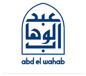 Abd El Wahab logo